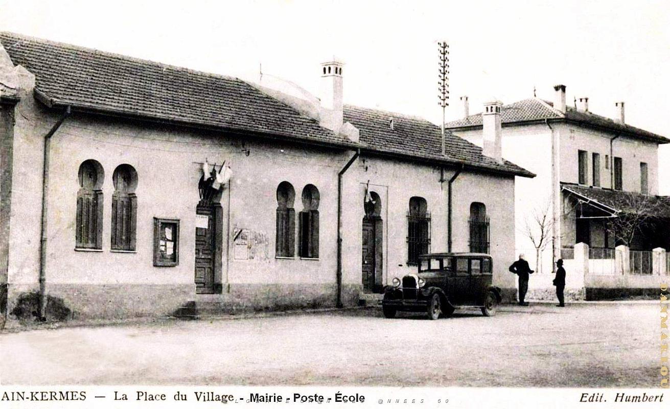 Ain-Kermes - Place du village.jpg
